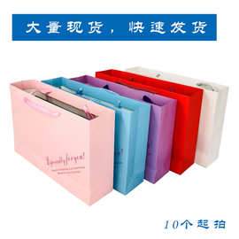 现货批发长方形巧克力纸袋白卡袋子简约横款手提袋