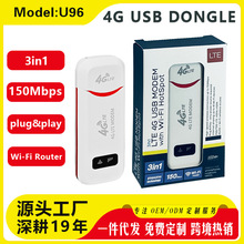 B1.3.5泰国4G上网卡托无线UFI LTE modem USB WIFI dongle路由器