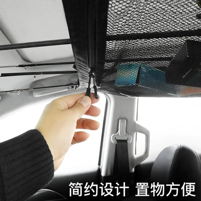 Multi-Functional Car Rope, Other Automotive Interior Supplies
