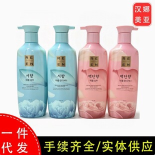 �n��LG������ϴ�lˮ��̴������ϴ�lˮ�o�l��500ml��Ůʿϴ�l�o