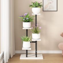 客厅室内外花盆阶梯式多层花架置物落地阳台养花多肉绿萝吊篮花架