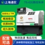 cnc轴类自动精密零件
