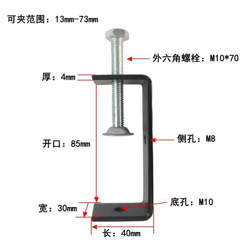 亜鉛メッキ鉄固定具 タイガークリップ パイプバックル U字型角型クランプ固定クリップ 手締めリング C型|undefined