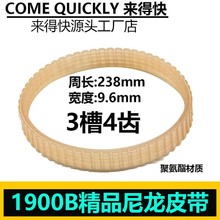 ���������ľ���ټ���̨ʽ�๦�������늄әC���С����ľ�CƤ��