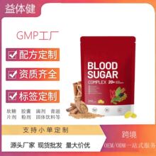 ���R�d�羳��Ʒ �ͺ�Ѫ��ܛ�z��BLOOD SUGAR ���S���l��O EM�� ��