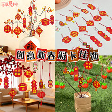 �f��t��������ʸ������ϞȾ�p��հ��֌�diy���ֶ����������