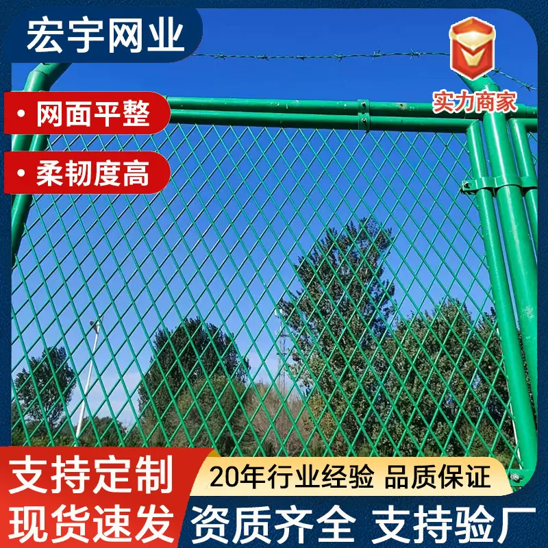 定制铁路护栏网铁路轨道框架围网水泥立柱高铁路护栏网地铁护栏