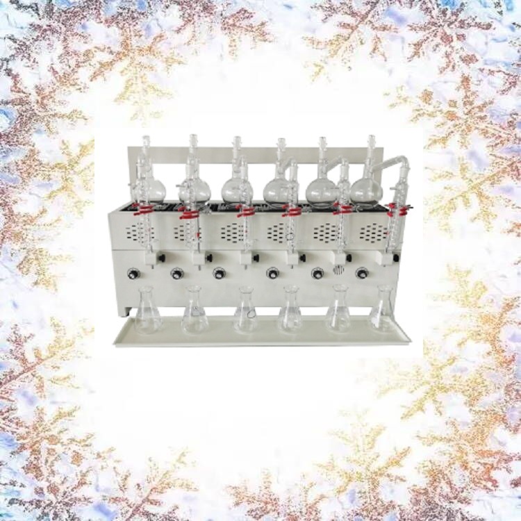 半自动蒸馏仪 型号:M270669库号：270669