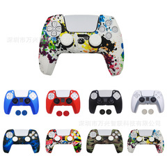 Suitable for PS5 Controller Silicone Case Protective Shell, PS5 Controller Protective Case Water Transfer Printing Spray Silicone Soft Shell Case