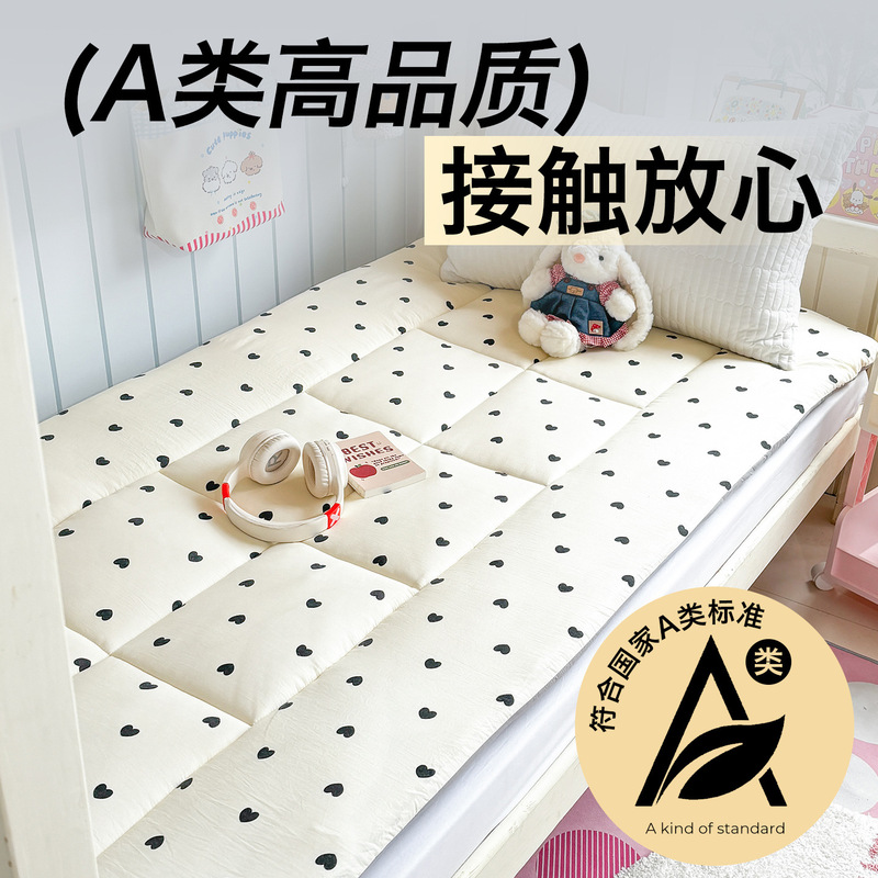 New cloud cotton Xinjiang cotton mattress for student dormitories, single soft bed pad, thickened for all seasons, warm mattress cover New cloud cotton Xinjiang cotton mattress for student dormitories, single soft bed pad, thickened for all seasons, warm mattress cover