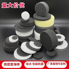 ���ܶȈA�κ��d�|���b���m���񺣾d��ˮ�p���ײ������r�|���d�|