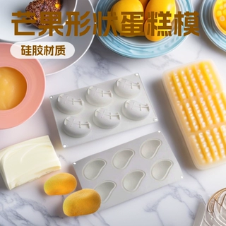 大号6连芒果果冻慕斯蛋糕模冰淇凌橄榄球硅胶模具DIY巧克力翻糖模