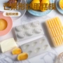 大号慕斯巧克力硅胶蛋糕模