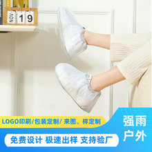 һ����Ь�׼����҃��_Ĥ��ɳĮ��ɳ�_�׷�ˮ���������ˮ��������