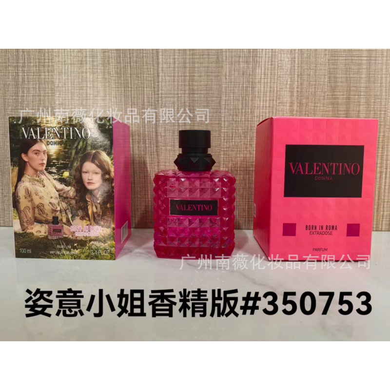 Esencial de P.R.I. Miss 100ml
