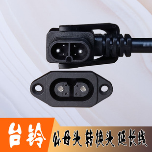 늄�܇�늳س��������2+4녲��^���D�Q���^���L�Դ��48V