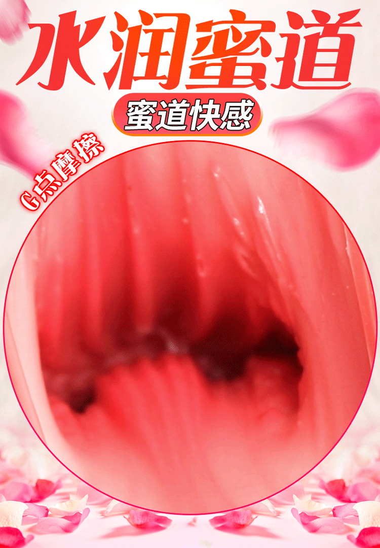 Jiuai Inverted Mold Hip Masturbator, TPE Manual Aircraft Cup, Flesh Tone — detail image 6