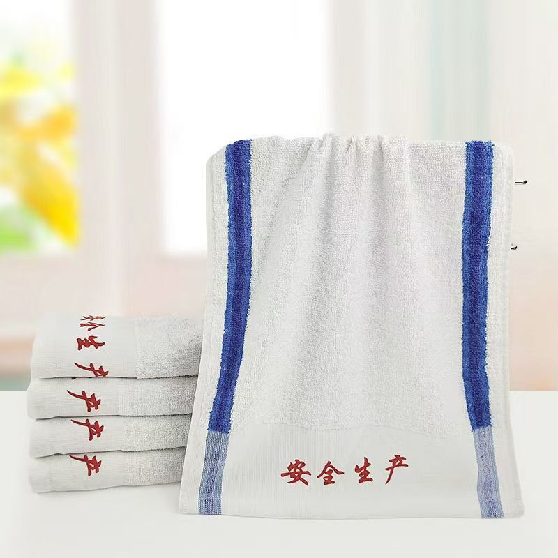 All-Cotton Blue and White Striped Towel, Classic Nostalgic Old-Fashioned Sweat-Absorbent Hand Towel, Pure White, Good Quality, Suitable for Hotels, Labor Protection, and Bath Centers
