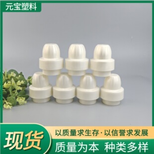 �S�ҬF؛���l1000ml2������ϴ��Һ��ƽƿ�w��peppϴ��Һƿ�w