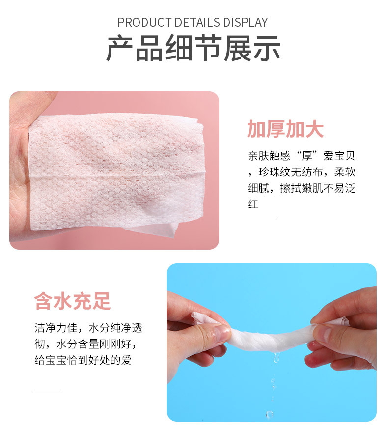 柔富雅生物科技_11