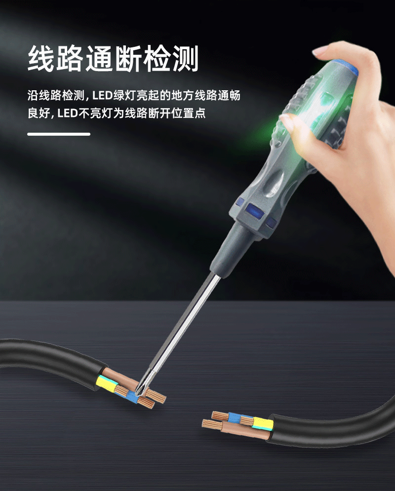 微信图片_20231029150821_04