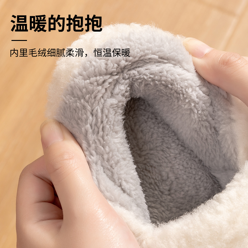 メンズコットンスリッパメンズ2025冬新作屋内ホームホーム暖かいぬいぐるみバッグヒールコットンシューズ女性用