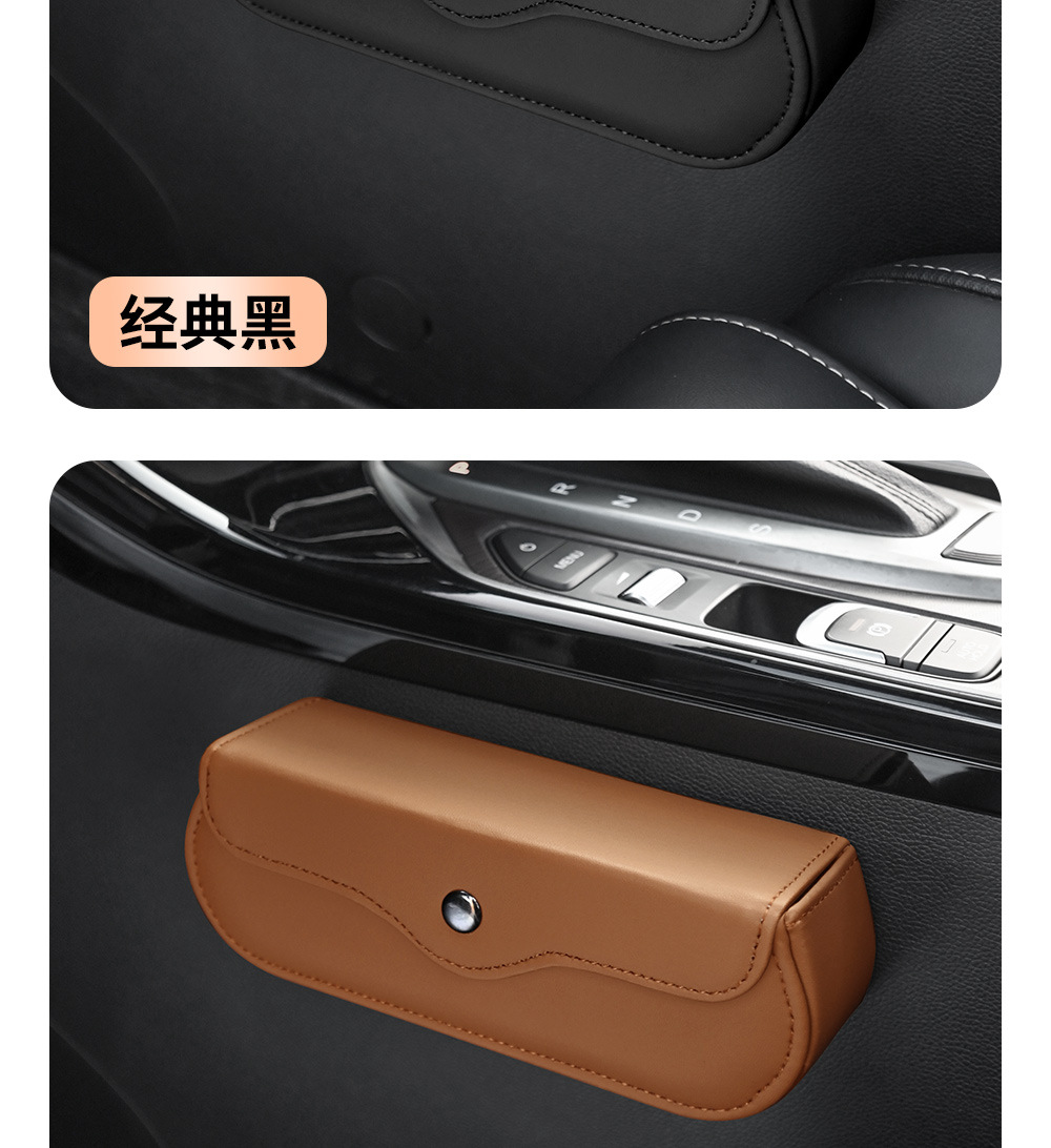 Source Manufacturer Car-Mounted Glasses Clip Multifunctional Car Sunglasses Case Holder Car Sun Visor Storage Clip Box