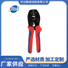 MC4��������Q̫��ܰ�ֱ�����B�������Ӊ����Q����S��늹��Q