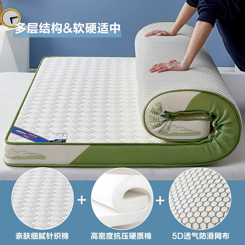 Mattress for Elementary School Students, Increased Thickness, Foldable 5–9 cm, Latex Options