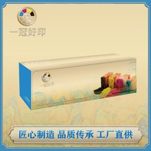 �m����˼��TL-8588ī�ۺ� ����LANXUM GM8560cdn��ӡ��ӡ�C̼�ۺ�