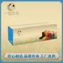 兼容立思辰gm8540cdnlanxum碳粉盒