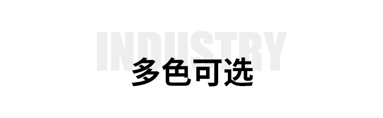 企业微信截图_16771238028421