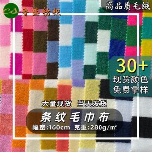 �F؛ȫ�����ɫ���l�yë������ԡ�����ϵ�̺��ˮ�ԏ�ᘿ��Ứ����