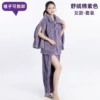 Women's Shu cotton velvet purple suit