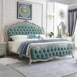 欧式奢华实木双人床别墅大小户型卧室孔雀蓝公主床法式轻奢婚床