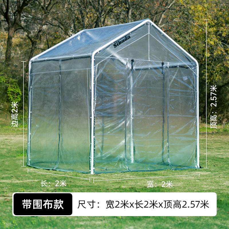 Tienda de mercado de celebridades de Internet al aire libre, toldo, carpas transparentes, parabrisas de otoño e invierno, restaurante a prueba de frío, jardín de flores