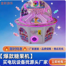 �����ǹ��C��ͯ���@���ǙCͶ��ץ�ǹ��YƷ�CԴ�^���Sֱ�N���l