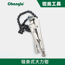 �L¹ʡ���QCL601019朗lʽ�����Q��L490mm�քӼ���C�͹̶��A�Q