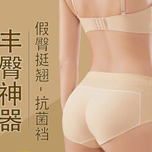 �羳�����ո���ѝ��ƨ���Ή|�o��Ůʿ�����N��ѝ���������S������