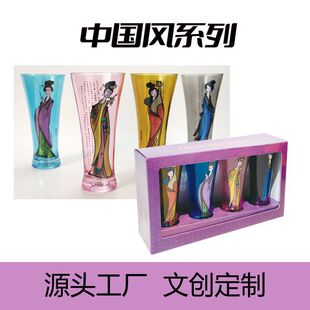 �Ĵ���Ůϵ�в������ȿ���ɘ��̲豭���ĺ������ơ�Ʊ�