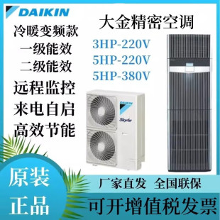 ���C�����ܿ��{FVAP03AAK/FVAN05AAK����/������ů׃�l3P 5ƥ