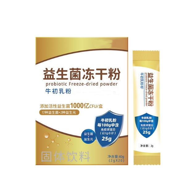 微信截图_20231011152605