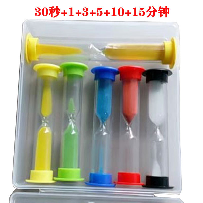 批發30秒+1+3+5+10+15分鍾沙漏計時器6個套裝兒童塑料玩具禮品