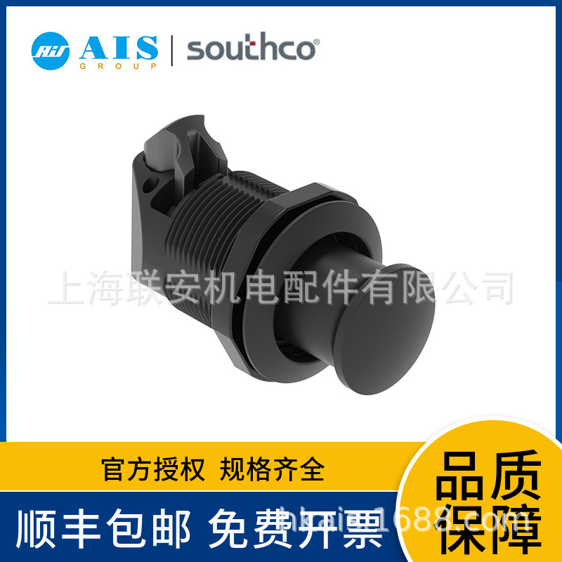 SOUTHCO ���ֵ���ʽ����, ���Ʊ������ĸ��װ M1-2A-11-8