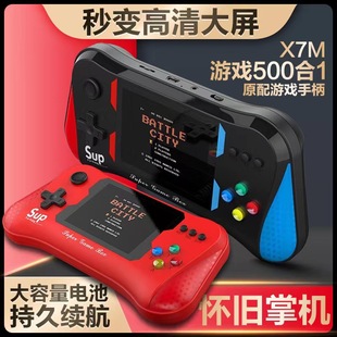 New X7M Handheld Game Console Sup Mini Arcade Charging Portable Double Handheld Console Source Factory Built-In 500
