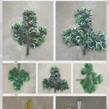 仿真榕树叶红枫叶假树银杏叶子塑料树枝室内植物装饰