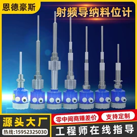 流量计;压力表;液位仪表