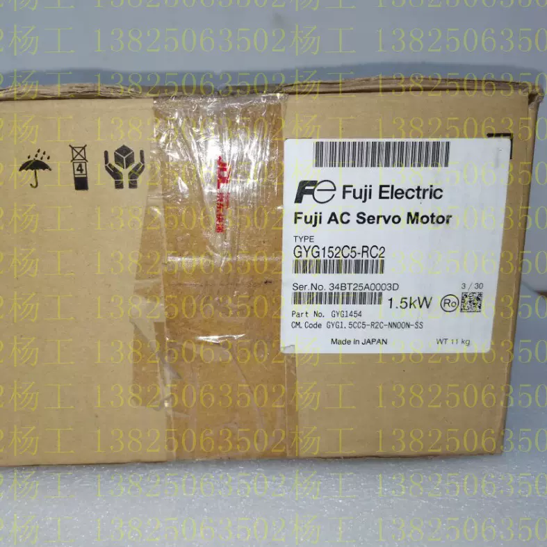 全新原装正品富士伺服电机GYG152C5-RB2  GYG152C5-RG2-B价格商议