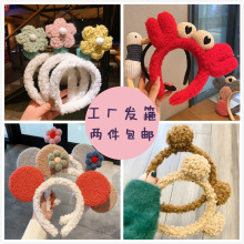 洗脸用压发发箍女韩版发捆韩国简约可爱发带甜美防滑头箍发卡头饰