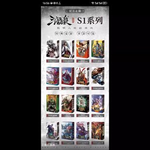 �ٷ������ο����� ���������� ��׼���Ųʰ� 1V1 �������� �����